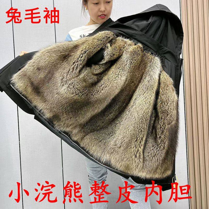 男士派克服美洲貉小浣熊整皮内胆可拆卸兔毛皮袖子皮毛一体中老年,淘宝优惠券,粉丝福利购,淘宝优惠卷