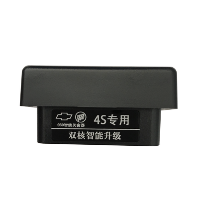 科鲁兹关窗器迈锐宝英朗君威昂科威