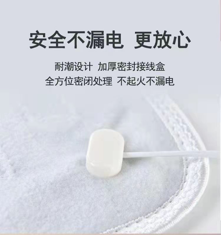 热敷小电热毯理疗专用高温多功能电热垫20*30*30 *35*40*40*45*60 - 图1