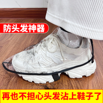 Hairdressing Shop Special Hairstyle Shoe Cover Waterproof and Shatter Hair God Instrumental Hair Stylist Professional Anti-Hair scum Sub-cut Shoe Shoe cover