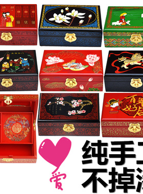 推光漆器梳妆盒漆器结婚小首饰盒