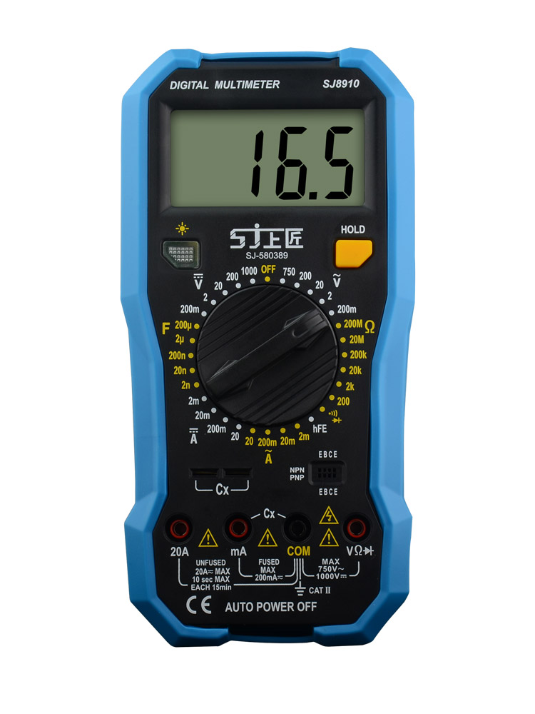上匠数字万用表万用表五金工具电工维修工具带蜂鸣大屏数显多用-图2