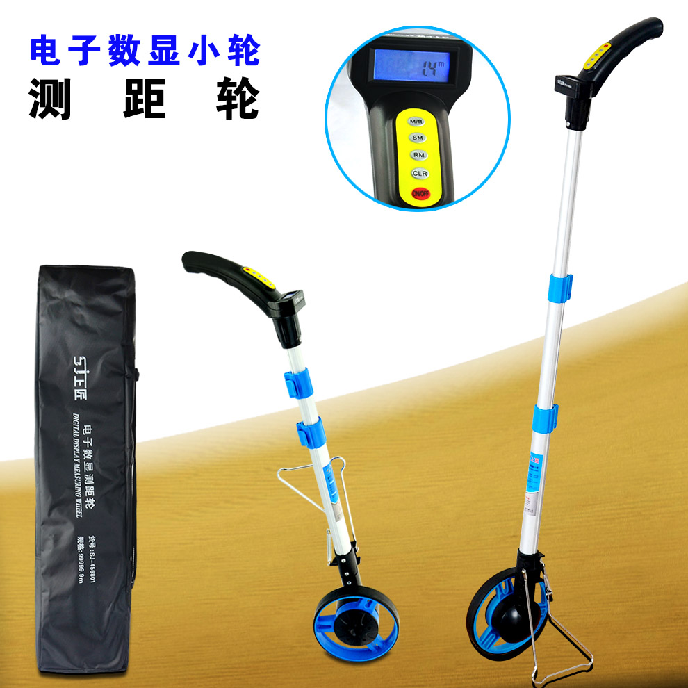 上匠数显测距轮 手持机械式测距仪大轮 手推轮式测距仪 测量轮车