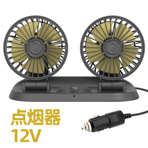 Вентилятор, мощный электромобиль для автомобиля, 24v, 12v, хлеб