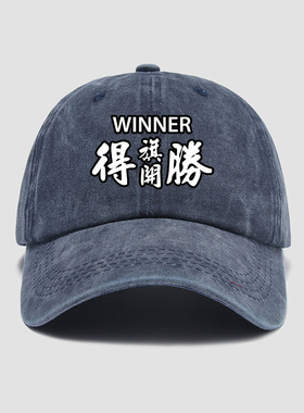 高考衣服逢考过短袖加油中考百日