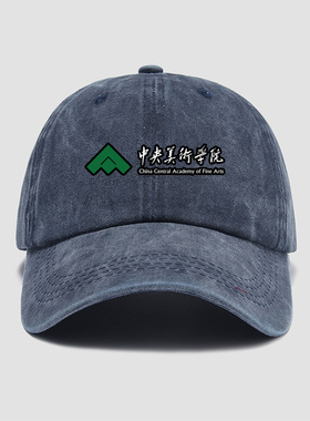 中国中央西安美术学院校园文化纪