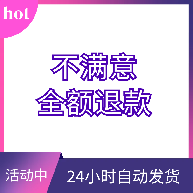 2022义务教育新课标小学数学课程标准解读ppt课件电子文档年版 - 图3