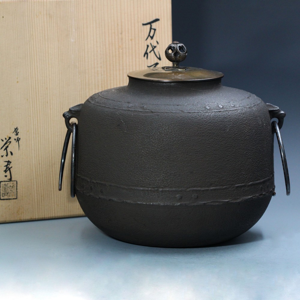 茶道釜-新人首单立减十元-2022年11月|淘宝海外