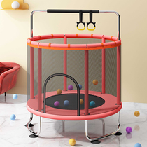 Trampoline Bungee home Children Indoor small hop Jumping Bed Bounce Bed Baby Outdoor Fitness Rub bed with protective net