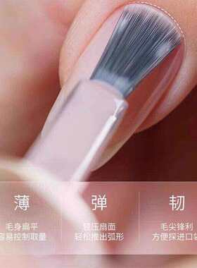火爆款指甲油胶裸色美甲