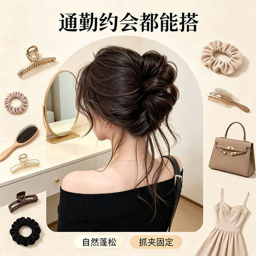 侧扎龙须丸子头假发发圈盘发发包仿真发蓬松盘发神器假发包花苞头 - 图1