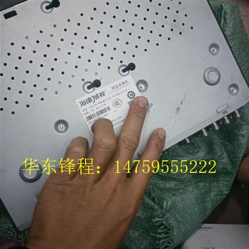 嵌入式硬盘录像机海康威视DS7808HW-SNH/-AF-D-图0