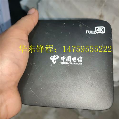 出台ec6110-t高安版,6110-m,6 - 图0