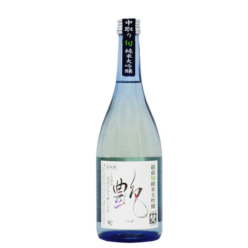 日本清酒梵艳原装正品纯米大吟酿720毫升清香爽口甘口獭祭日本酒 - 图3