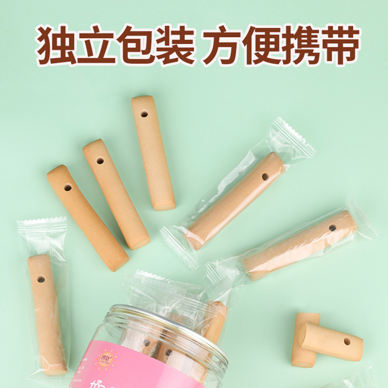 高钙磨牙棒饼干奶香带防掉绳子0食盐送6-12个月婴幼儿宝宝辅食表4
