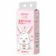 Silk Piao Rabbit hanging 1200 pieces of tissue paper at the bottom for household decoration, dormitory, hand wiping, bathroom, commercial small tissue paper