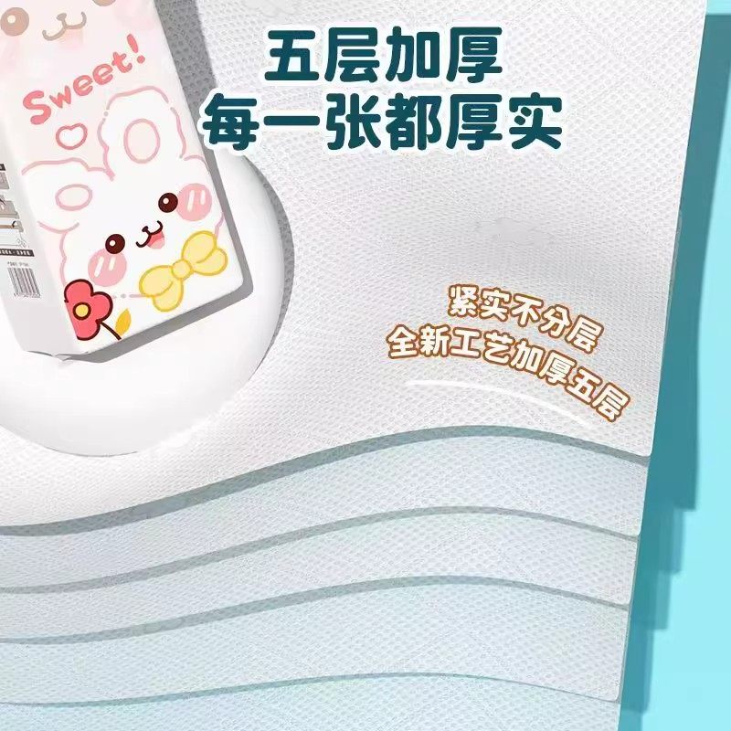 丝飘萌兔悬挂大包面巾纸抽纸加厚纸巾家用实惠装饭店擦手纸卫生纸,淘宝优惠券,粉丝福利购,淘宝优惠卷