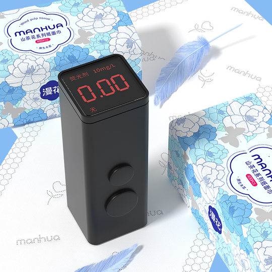 Manhua camellia embossed paper large package whole box wholesale paper towel household thickened toilet paper facial tissue napkin