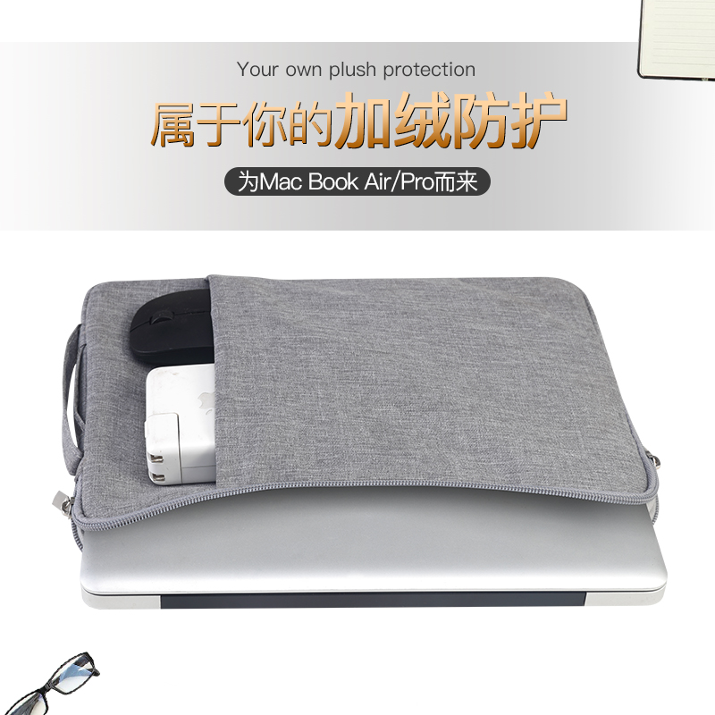 macbook内胆包macbookpro苹果电脑包mac手提pro笔记本macbookair包13.3寸15女12薄保护套mbp拉链式11.6 2018-图1