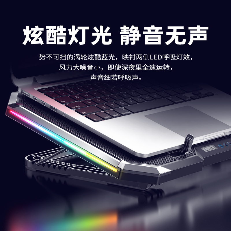 适用华为MateBook 14 2023 14英寸笔记本散热底座电脑散热器风扇静音散热板支架电脑降温扇热器排风扇增高-图2