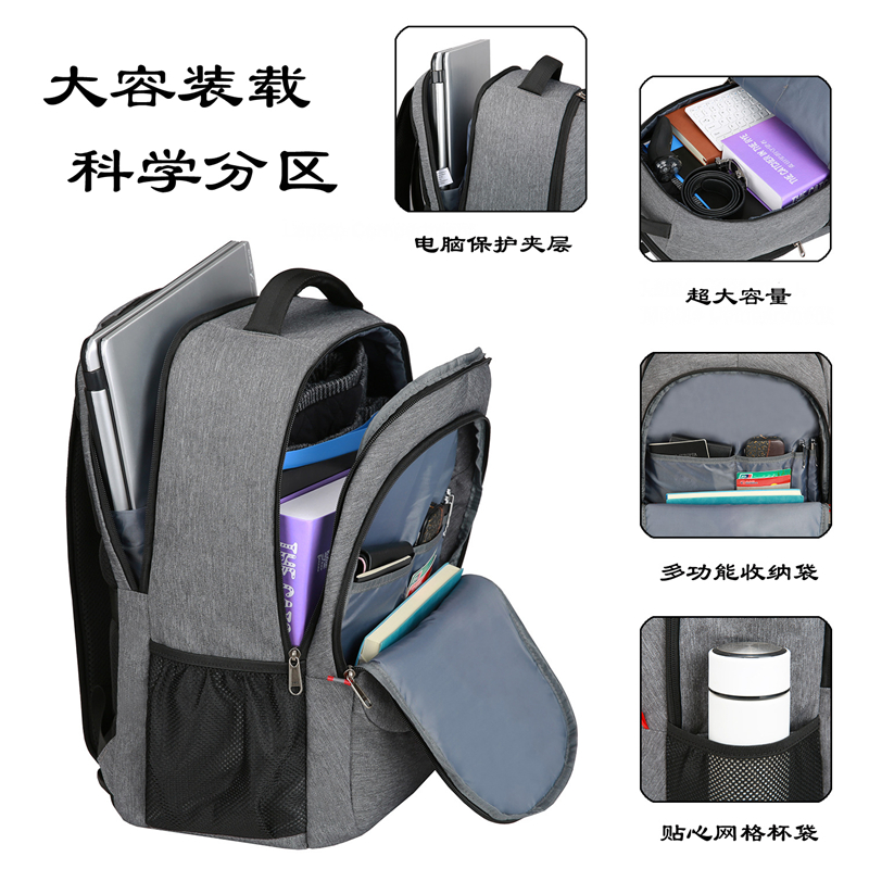 外星人ALIENWARE m18 R1 2023 18英寸电脑包男士双肩商务版笔记本包轻便大学生防泼水女生防震通勤背包大容量 - 图3