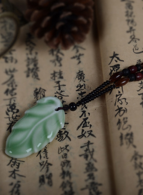 毛衣链挂脖陶瓷民族风服饰配件