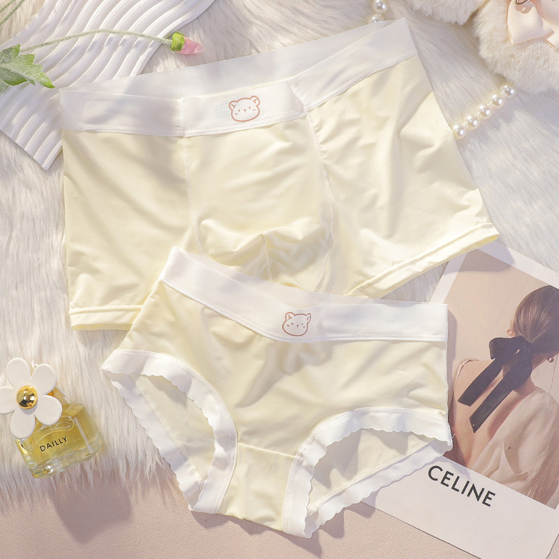 甜米家的情侣内裤冰丝一男一女纯欲风性感可爱夫妻内衣大码套装,淘宝优惠券,粉丝福利购,淘宝优惠卷