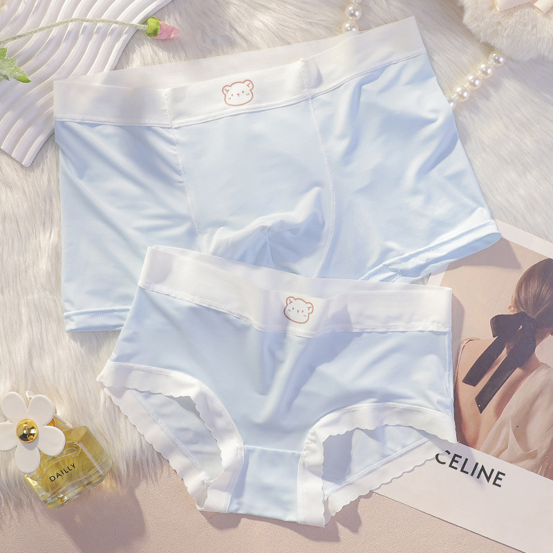 甜米家的情侣内裤冰丝一男一女纯欲风性感可爱夫妻内衣大码套装,淘宝优惠券,粉丝福利购,淘宝优惠卷