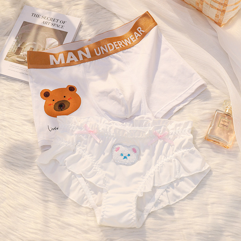 甜米家的情侣内裤可爱纯棉一男一女性感蕾丝纯欲夫妻内衣透气套装,淘宝优惠券,粉丝福利购,淘宝优惠卷