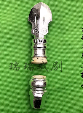 花枪配件枪头单头双头木质枪头