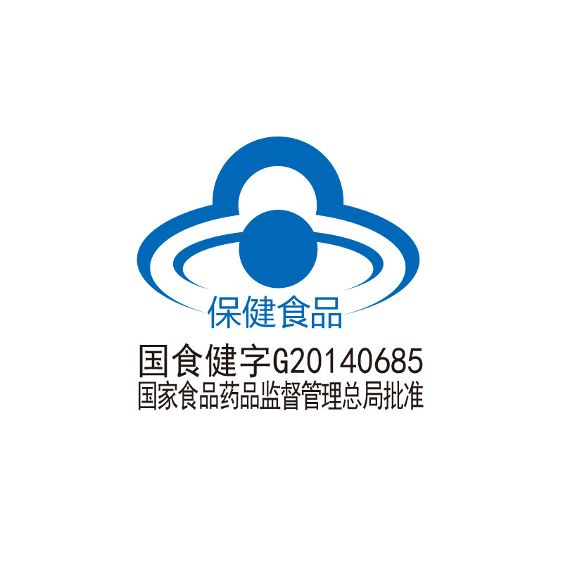 买就送修正牌牛初乳20袋免疫冻干粉 康益莱保健品牛初乳