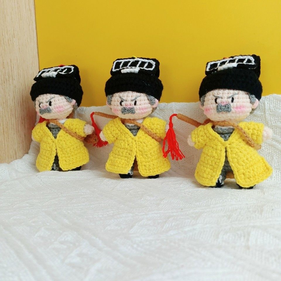 成品道长林正英玩偶挂件英叔手工钩织毛线钥匙扣祈福好运闺蜜礼物,淘宝优惠券,粉丝福利购,淘宝优惠卷