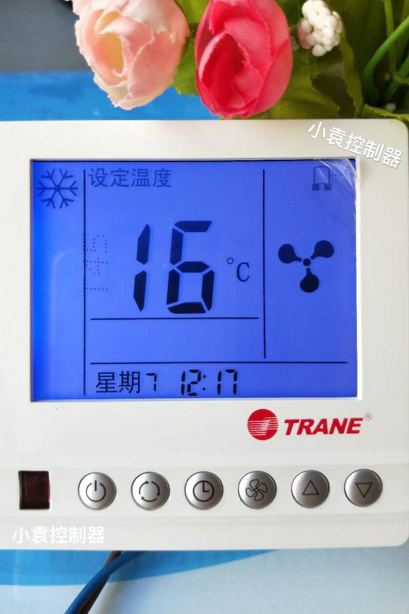 TRANE特灵款麦克维尔温控器中央空调温控器风机盘管控制面板 - 图3