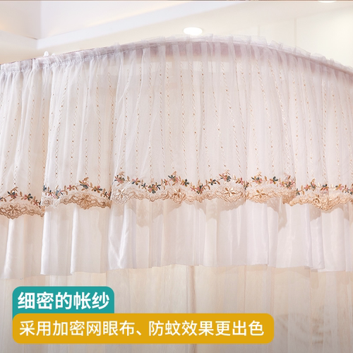 u型蚊帐2026新款宫廷公主风儿童家用卧室落地文帐加粗加厚欧式架3 - 图3