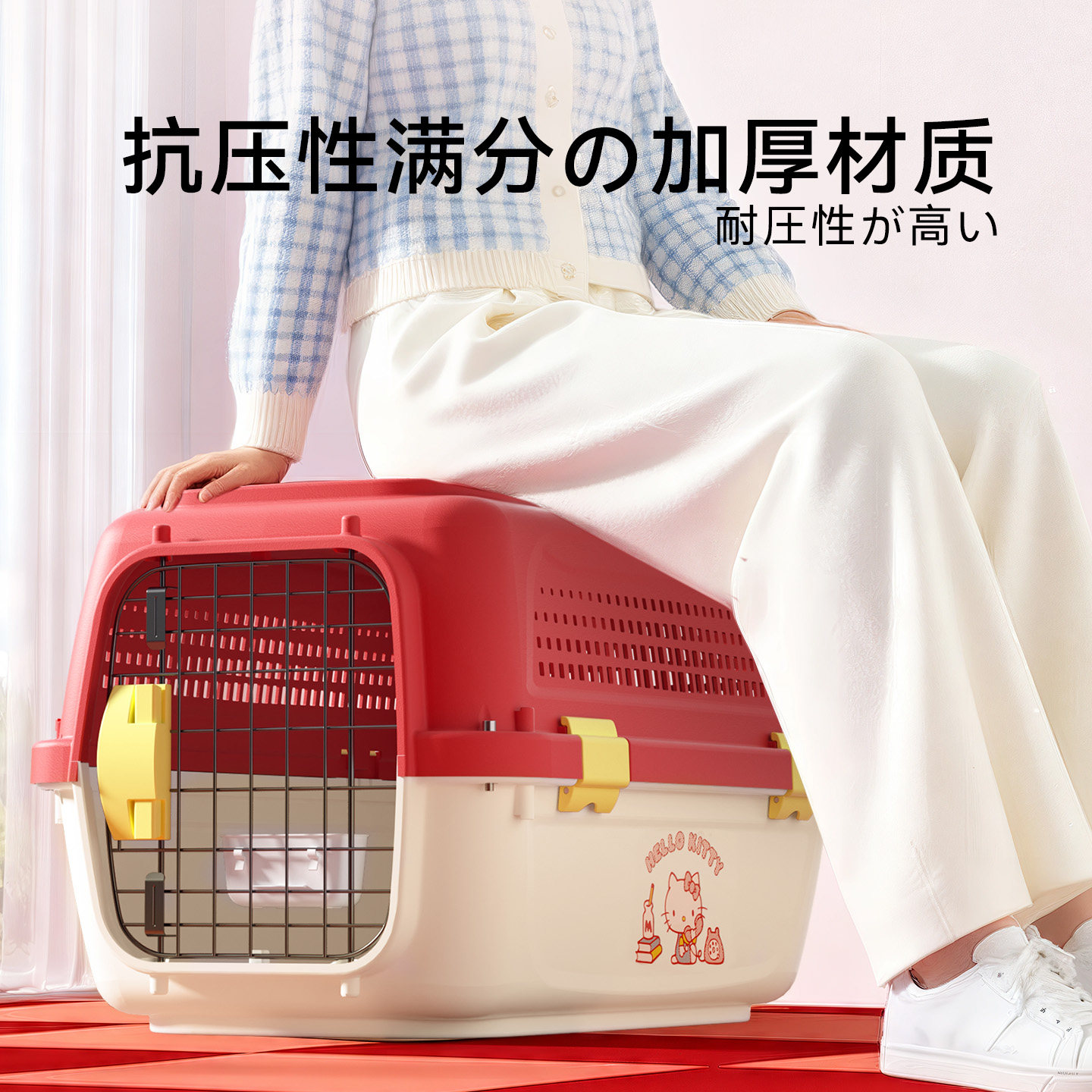 宠物航空箱猫咪专用托运箱便携中小型犬外出车载猫箱猫包猫狗笼子,淘宝优惠券,粉丝福利购,淘宝优惠卷