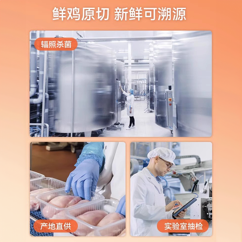 猫咪零食鸡胸肉冻干鸡小胸鸡肉粒增肥发腮桶装营养品幼猫成猫专用,淘宝优惠券,粉丝福利购,淘宝优惠卷