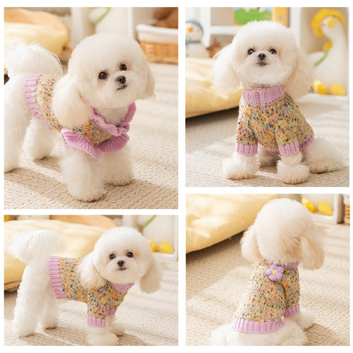 狗狗衣服2025新款冬泰迪比熊雪纳瑞中小型犬宠物毛衣小狗衣服冬装 - 图3