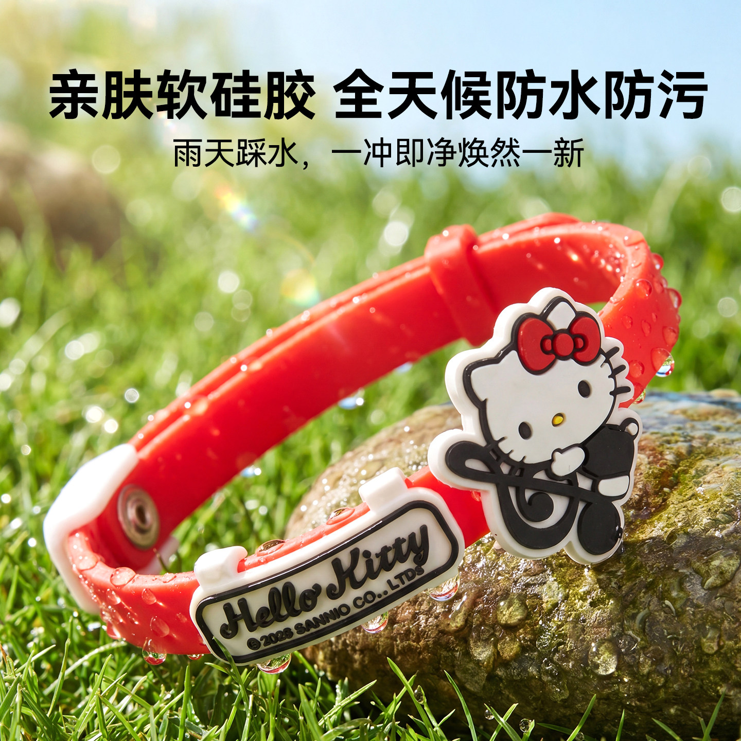 Dog repellent collar, cat flea collar, kitten mite removal collar, insect repellent pet collar