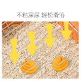 Нажмите на туалет, собакам нужно тренировать туалеты для собак