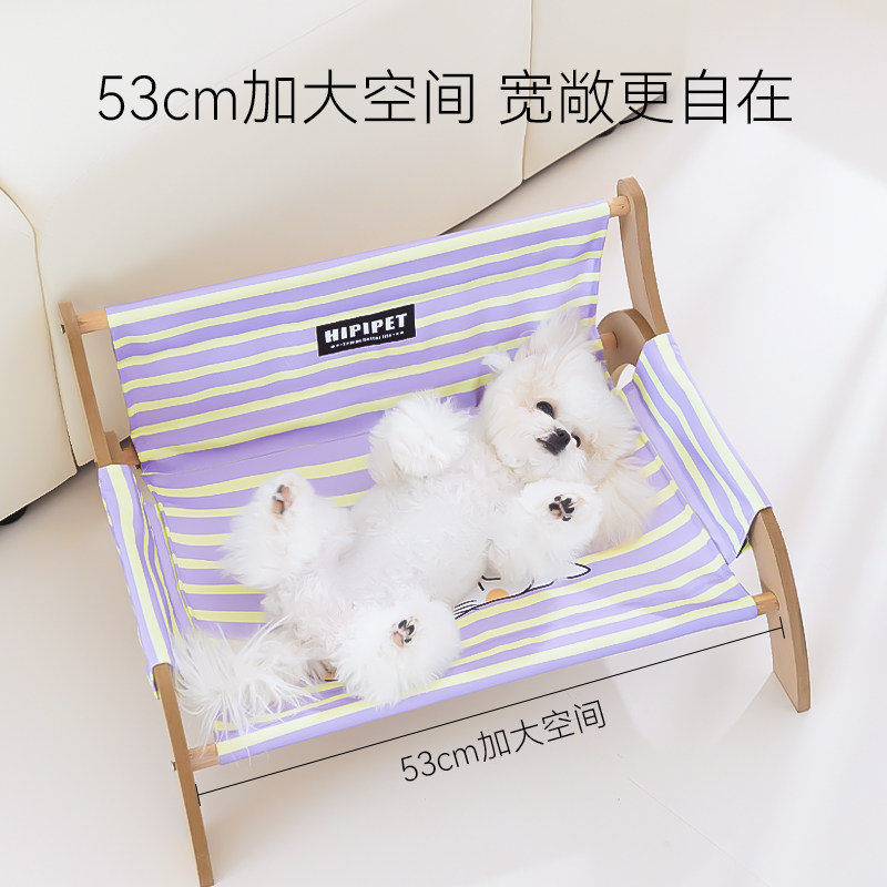 狗窝四季通用狗床小型犬狗狗沙发可躺可睡夏季离地宠物狗狗行军床,淘宝优惠券,粉丝福利购,淘宝优惠卷