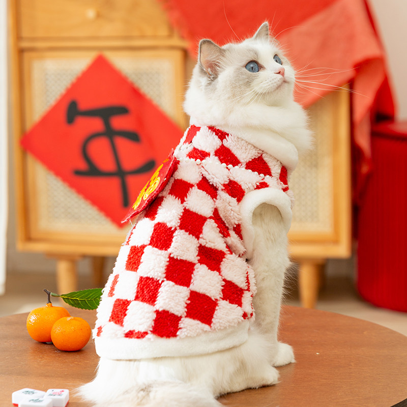 猫咪衣服宠物服饰小猫布偶英短蓝猫防掉毛秋冬款新年加厚两脚绒衣,淘宝优惠券,粉丝福利购,淘宝优惠卷