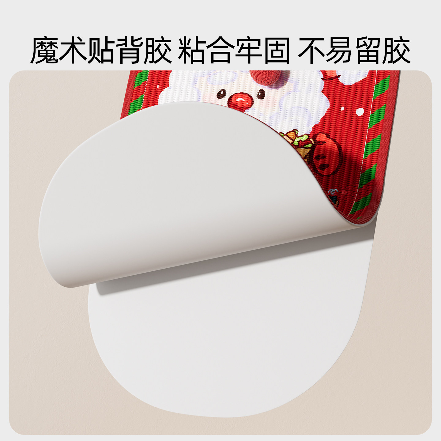 圣诞猫抓板贴墙立式耐磨不掉屑防猫抓沙发保护墙贴猫爪板磨爪神器,淘宝优惠券,粉丝福利购,淘宝优惠卷