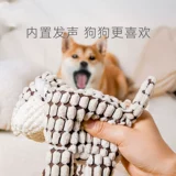 Милая игрушка, домашний питомец, издает звуки