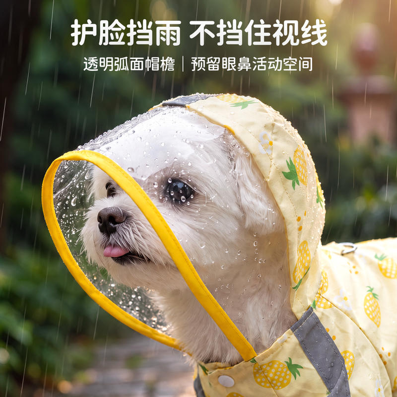 商品缩略图 1