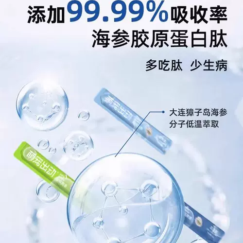 Закуски для собак, полоски для собак, основной корм для щенков, средства для увеличения веса домашних животных, пакет влажных кормов с хондроитином для собак и щенков мелких и средних размеров, консервы