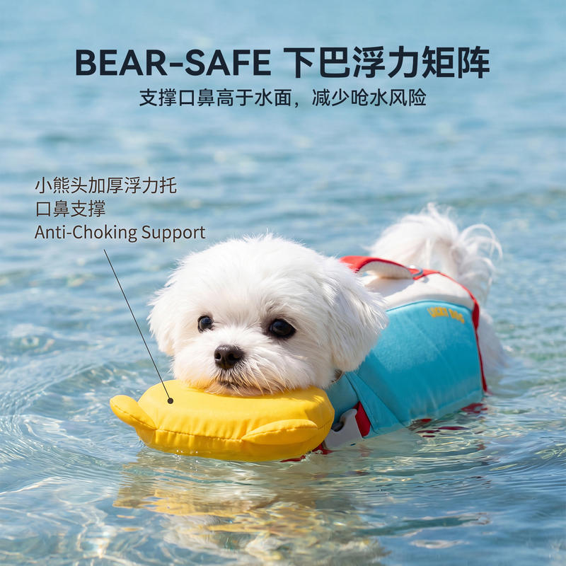 商品缩略图 1