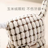 Милая игрушка, домашний питомец, издает звуки