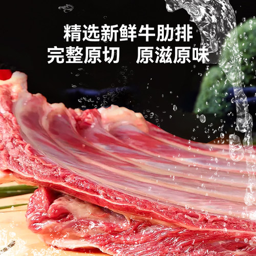 狗狗零食磨牙棒牛肋骨柯基比熊中小型犬幼犬宠物洁齿耐咬补钙骨头 - 图1