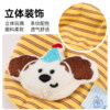 Hippie dog hits the streets with eye-catching spring and summer doll vest