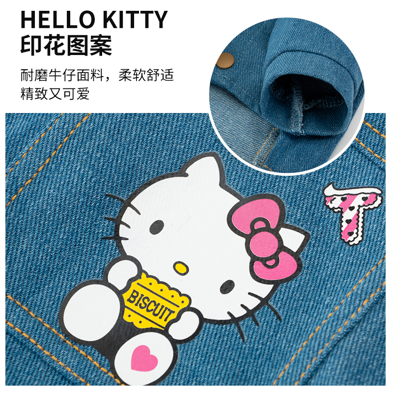 【Hello Kitty联名】秋狗狗衣服春秋款泰迪比熊小型犬春装牛仔衣 - 图3